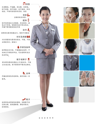 汽車行業銷售服務禮儀培訓 提升專業形象，驅動卓越服務